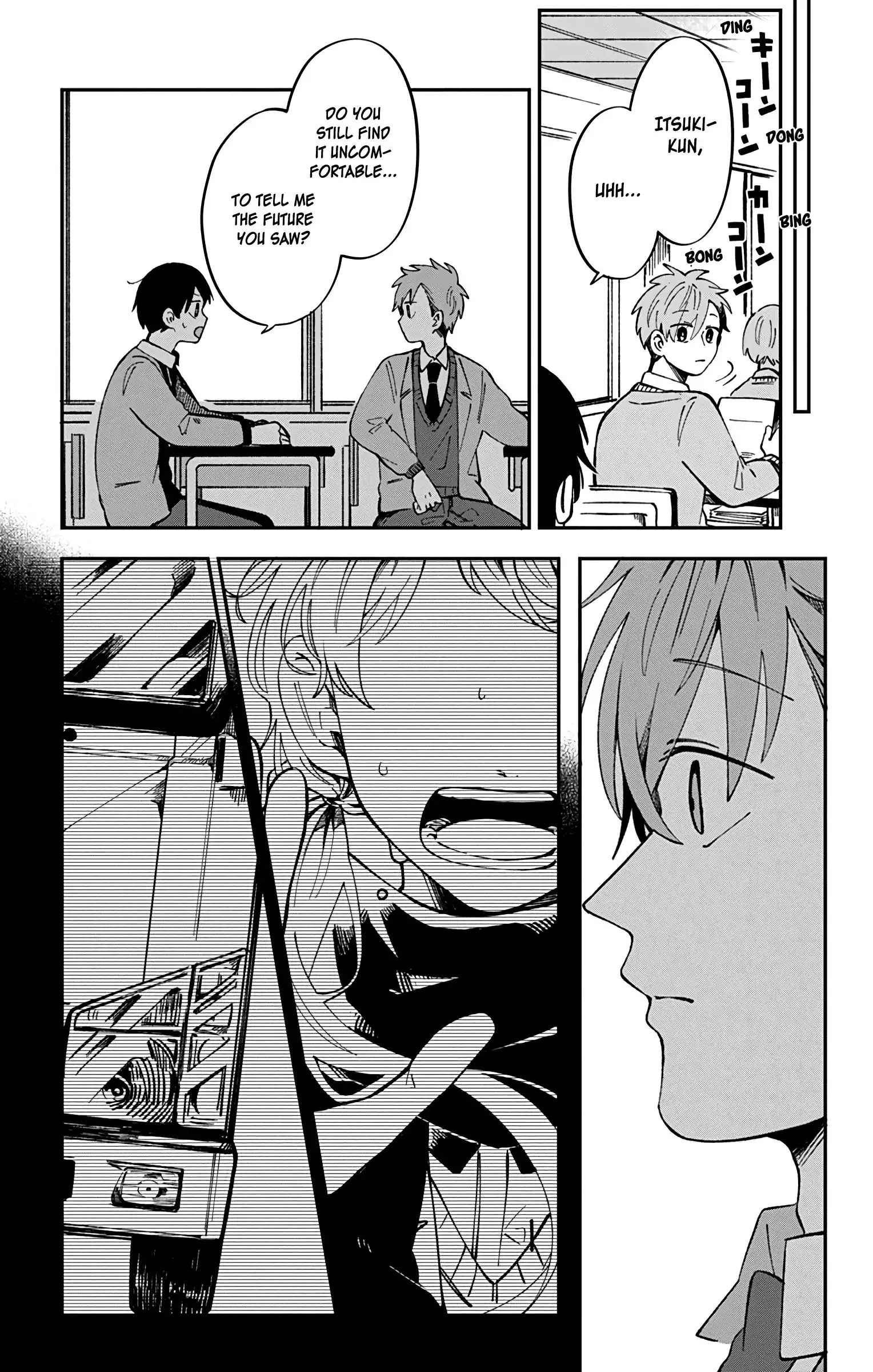 Kimi Ga Shinu Made Ato 100 Nichi Chapter 34 5